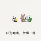 小恋恋恋恋
