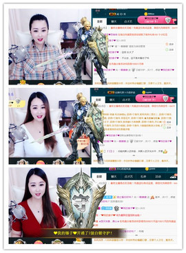 曼娜丽莎主播照片