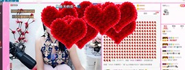 ♥陌晗♥安安静静主播照片