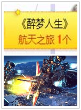 故乡111主播照片