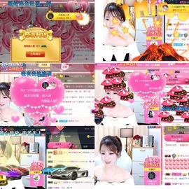 つ♡小可♡休息主播照片