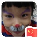 萨仁av