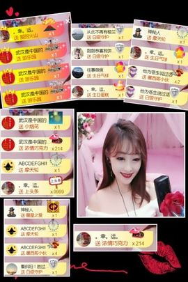 小美悠吖主播照片