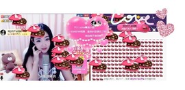 8191🎤夏小夏主播照片