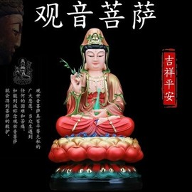 ◥▇梦想成真▇◤主播照片