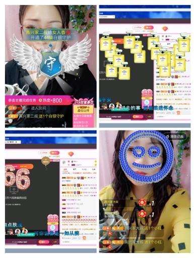 vfufgkkg的图片