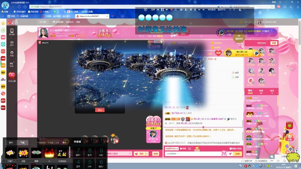 vfufgkkg的图片
