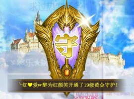 ゞ悠乐★婉儿つ主播照片