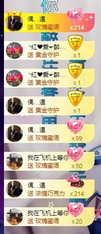 ゞ悠乐★婉儿つ的图片