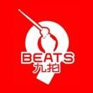 九拍音乐🥁夏老师