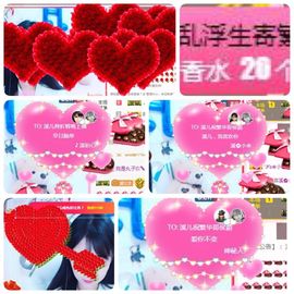 🎵小邓丽君🌺溪儿主播照片