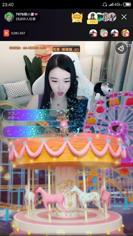 厄洛斯💗7978主播照片