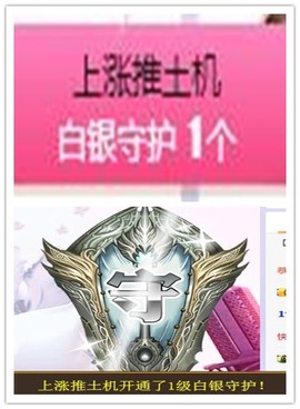 故乡111主播照片