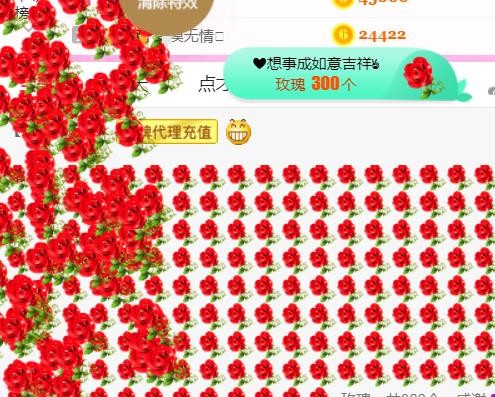 素雪小幸运的图片
