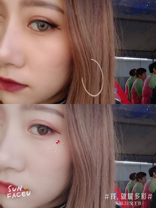 新人慧妹儿，8点的主播照片
