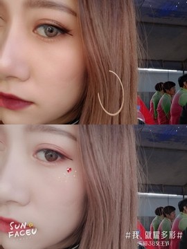新人慧妹儿，8点主播照片