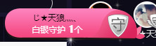 小女子溪涵主播照片