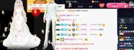 小女子溪涵主播照片