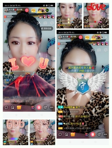 vfufgkkg的图片