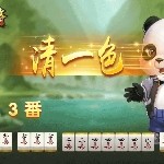 听歌♥玩游戏海报