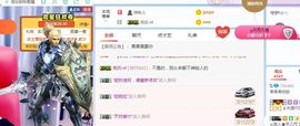 小奶猫谢谢哥哥们主播照片