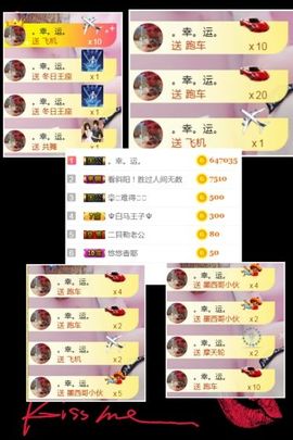 小美悠吖主播照片