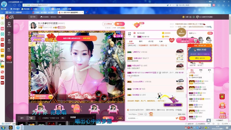 vfufgkkg的图片