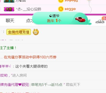 素雪小幸运的图片