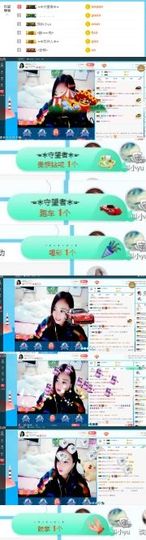 ღ佳儿ღ主播照片
