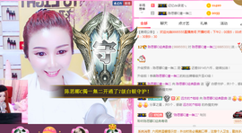 陈思郦🍀听经典🍀主播照片