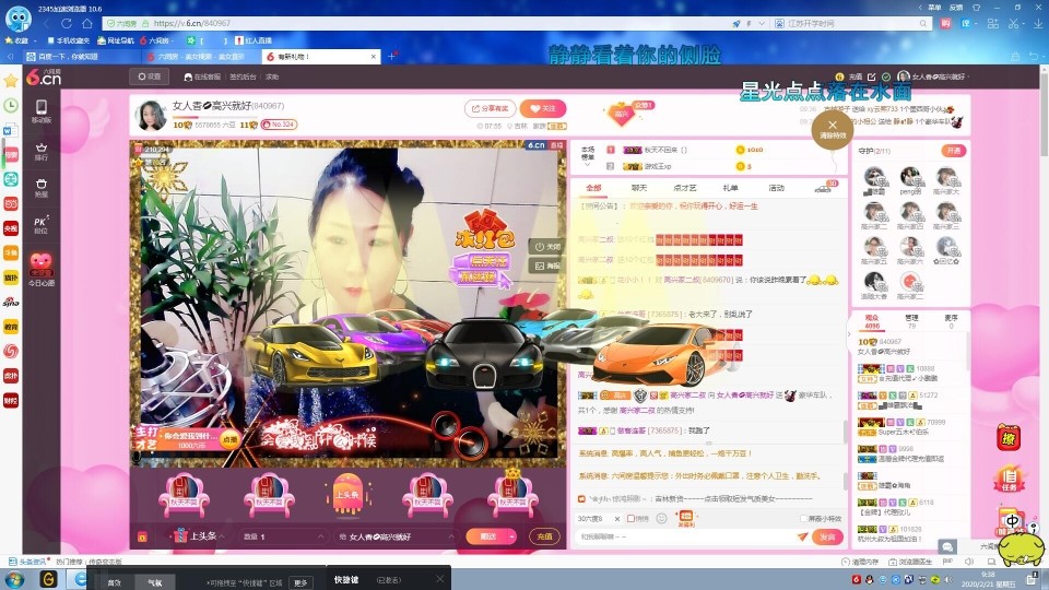 vfufgkkg的图片