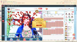 磨人的小依依主播照片