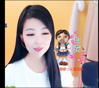 你铽、可恨的图片