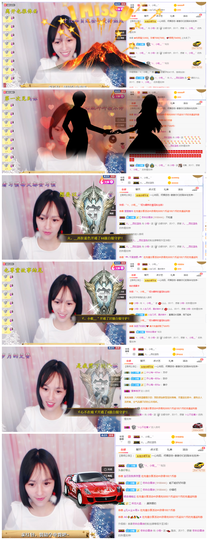 小筱~主播照片