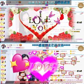 万人迷🌸主播照片