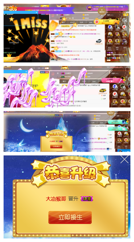 宝儿♚家里有事休息主播照片
