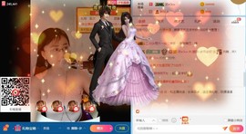 朦胧~～主播照片