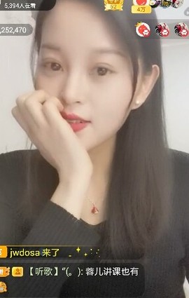 放秋假主播照片