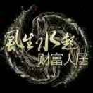 志哥sd