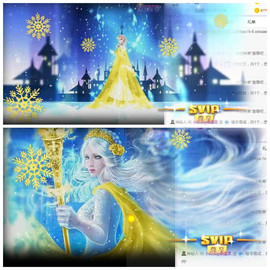 小贝贝ღ6080主播照片
