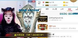 の、知了叫不醒的夏天主播照片