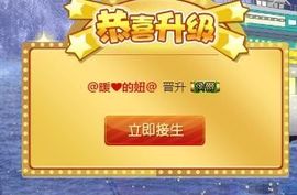 暖心休息三天主播照片