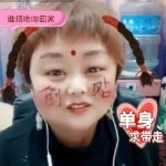 亲吻💋会怀孕