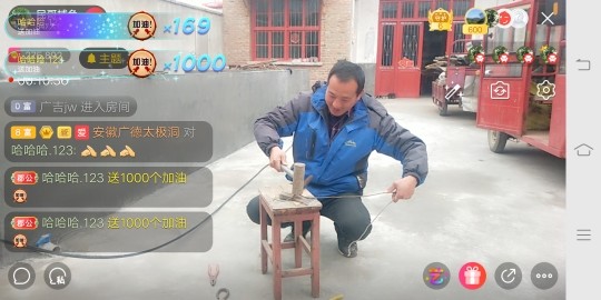 民哥捕鱼的图片