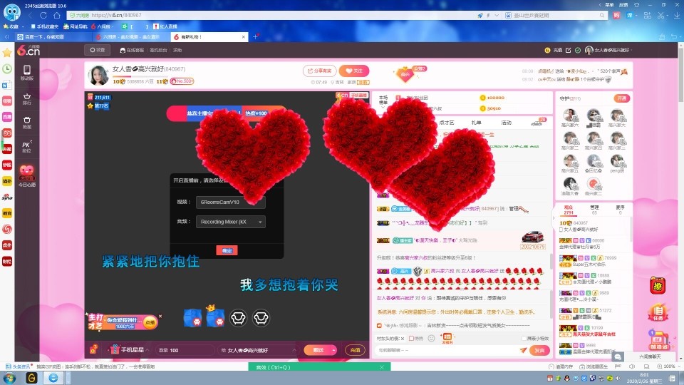 vfufgkkg的图片