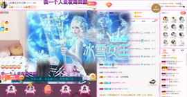 知意.主播照片