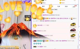小狸吖～主播照片