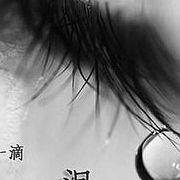 微信_7019027主播照片