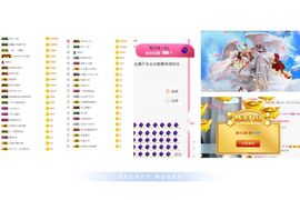 🌻ℱ七-安静唱歌主播照片