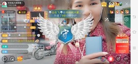 广西玲玲🌻主播照片